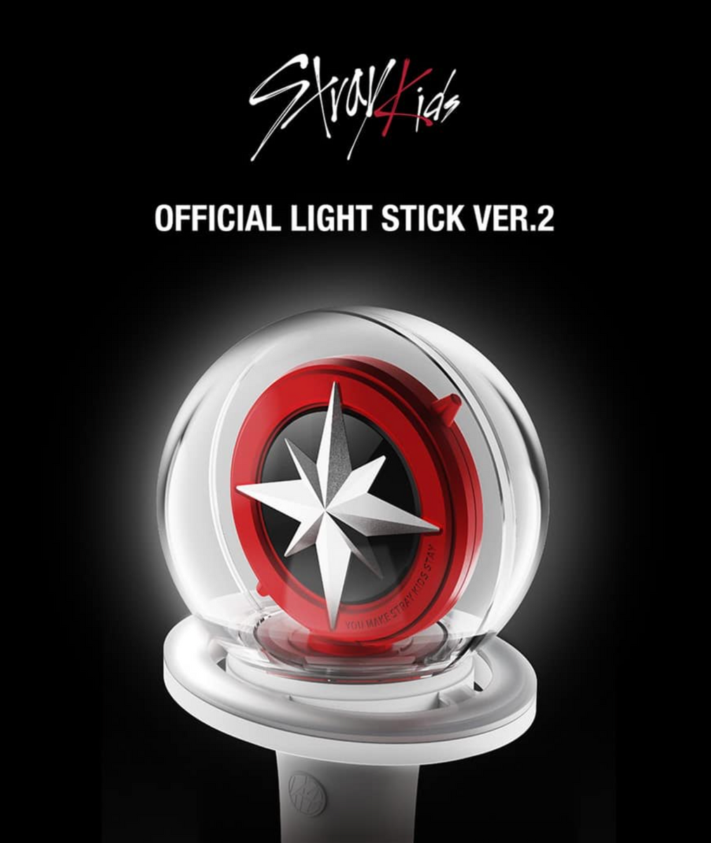 STRAY KIDS Official Lightstick VER 2 Allkpop THE SHOP Stray kids official lightstick ver 2 allkpop the shop