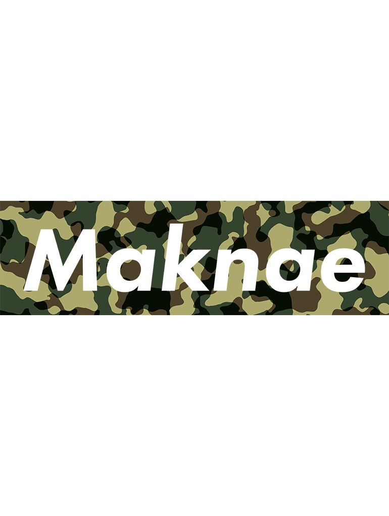 Maknae