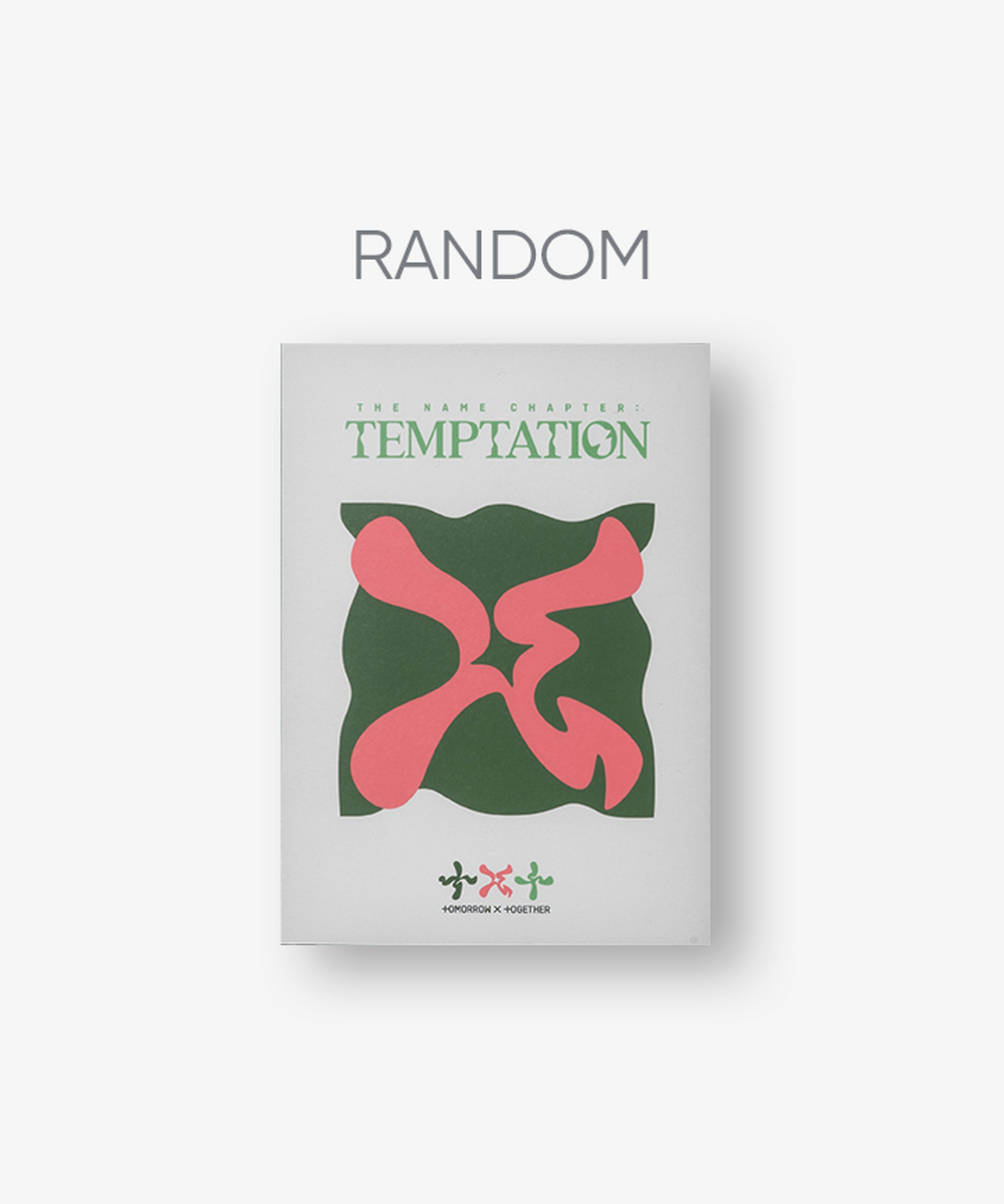 TXT ボムギュ TEMPTATION アルバム 3形態 lullaby コンプ jp.ktown4u.com : TOMORROW X TOGETHER (TXT) - アルバム [이름의 장