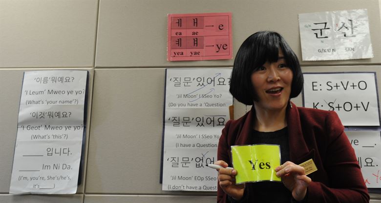 TALK TO ME IN KOREAN: ESSENTIAL PHRASES THAT EVERYONE SHOULD KNOW