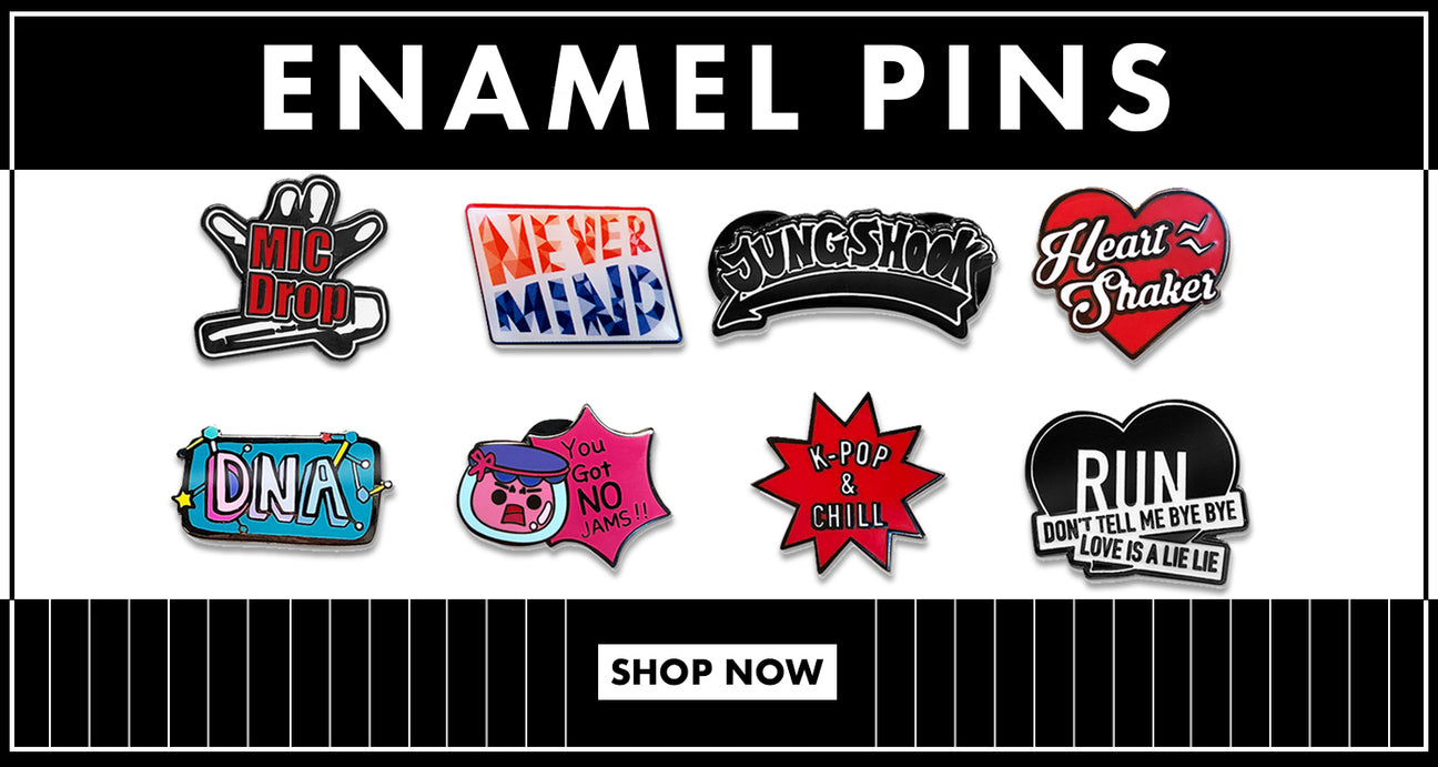 Summer Fun Free Gift Promotion!