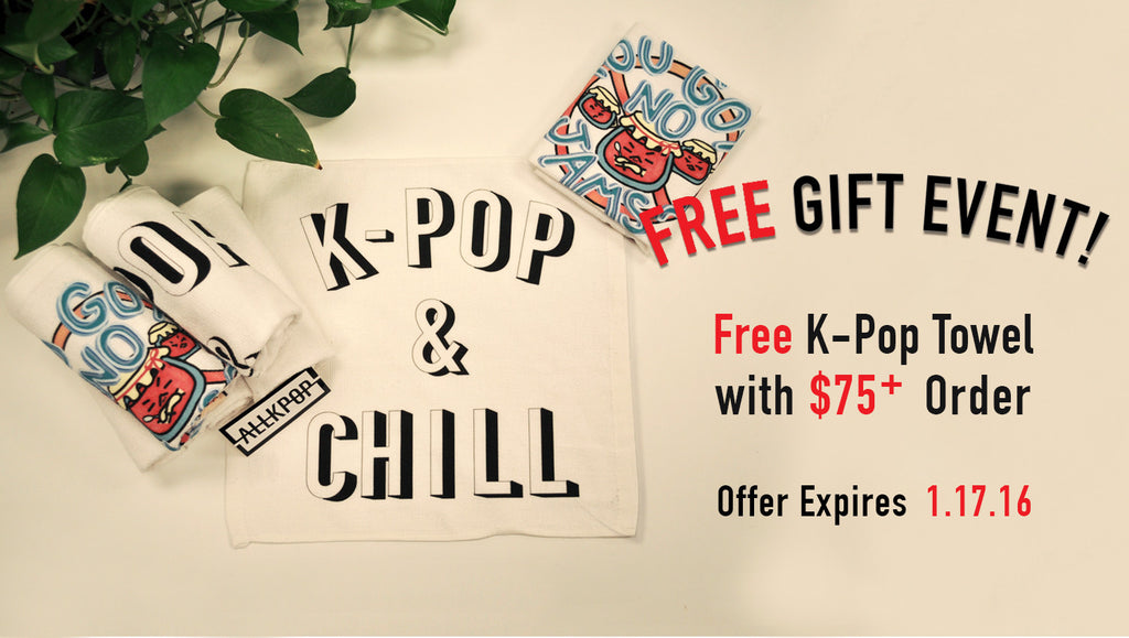FREE K-POP Towel Gift Event!