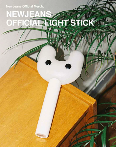 Shine Bright with New Jeans: A Light Stick Review!