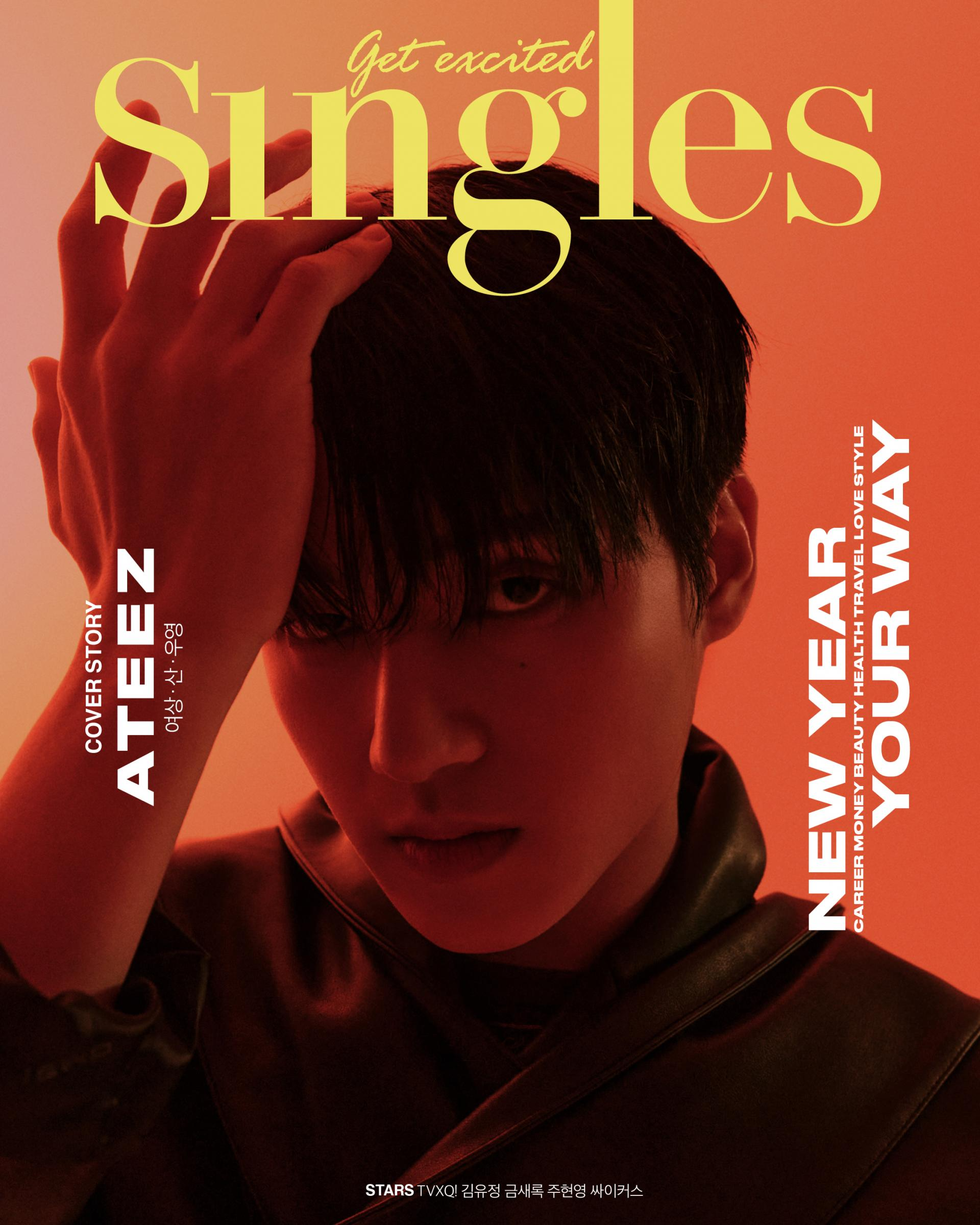 ATEEZ - ATEEZ nag SAN yes24 新品未開封品 ATEEZ JP on X: 