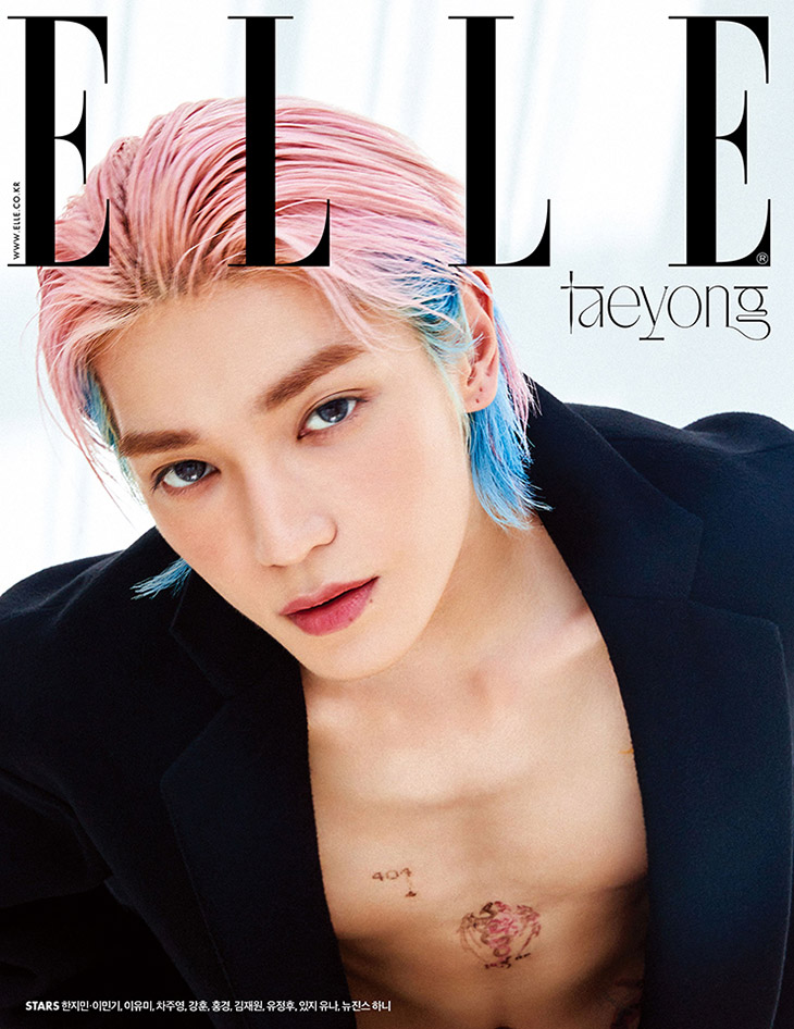 NCT TAEYONG Cover : ELLE Korea September 2023 – allkpop THE SHOP NCT TAEYONG Cover : ELLE Korea September 2023 – allkpop THE SHOP