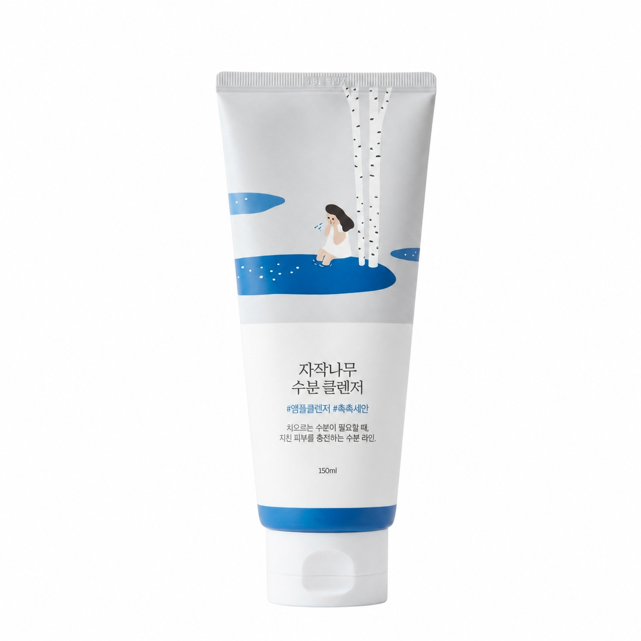 ROUND LAB Birch Juice Moisturizing Cleanser 150ml