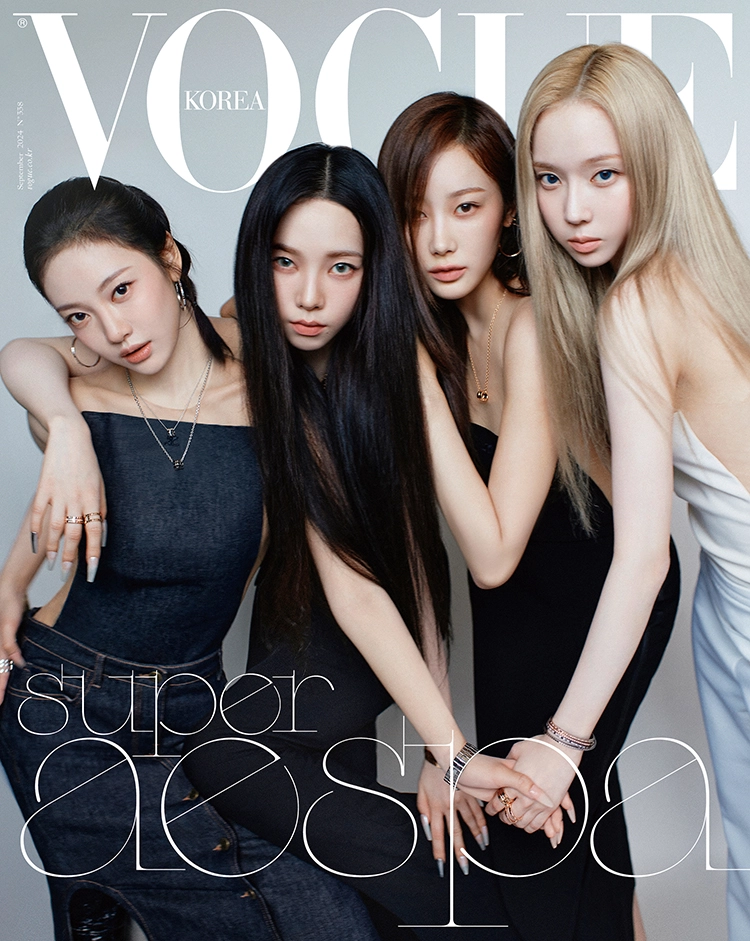 aespa Cover : VOGUE KOREA September 2024 – allkpop THE SHOP