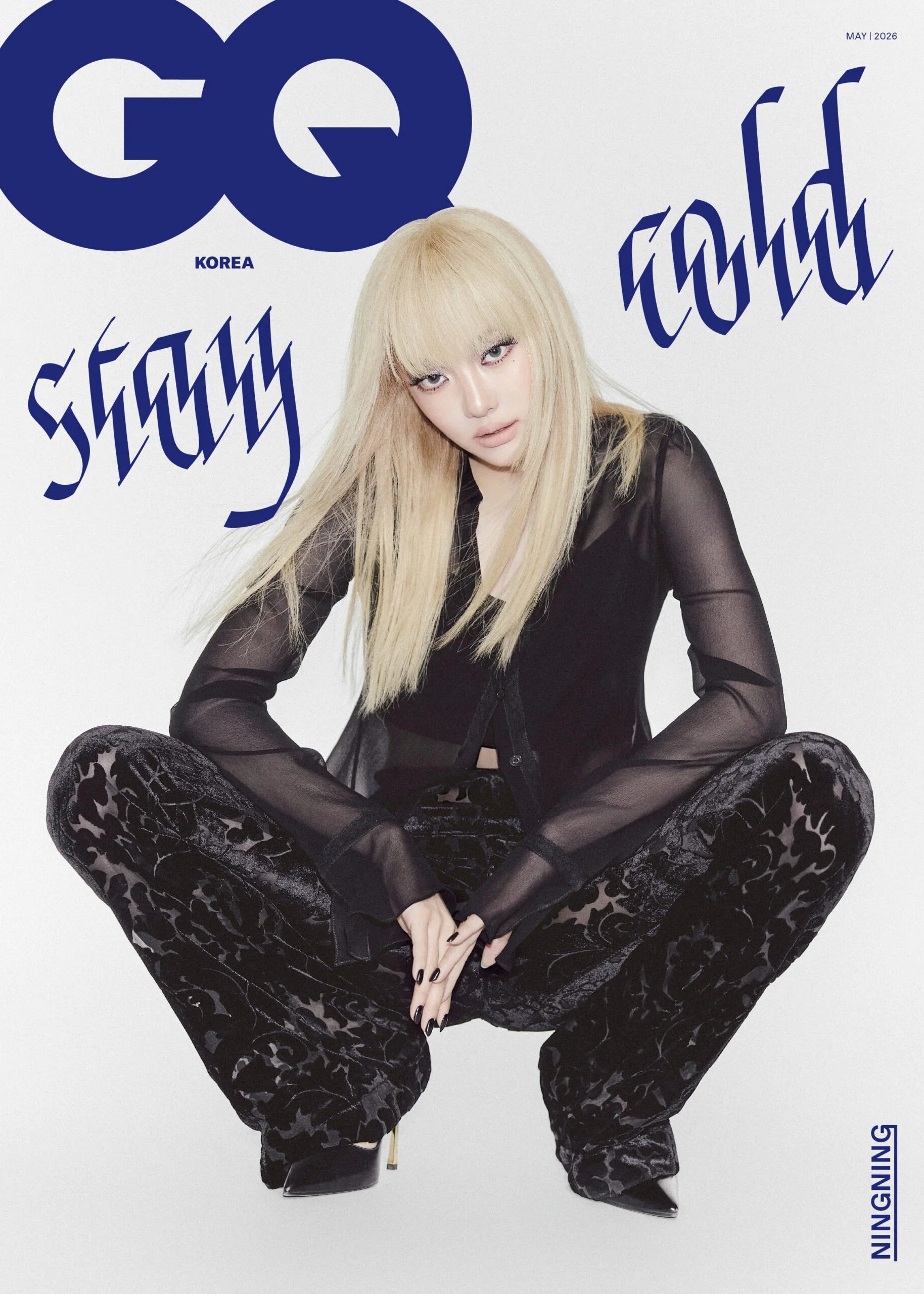 aespa GQ KOREA 2026-05 [NINGNING]