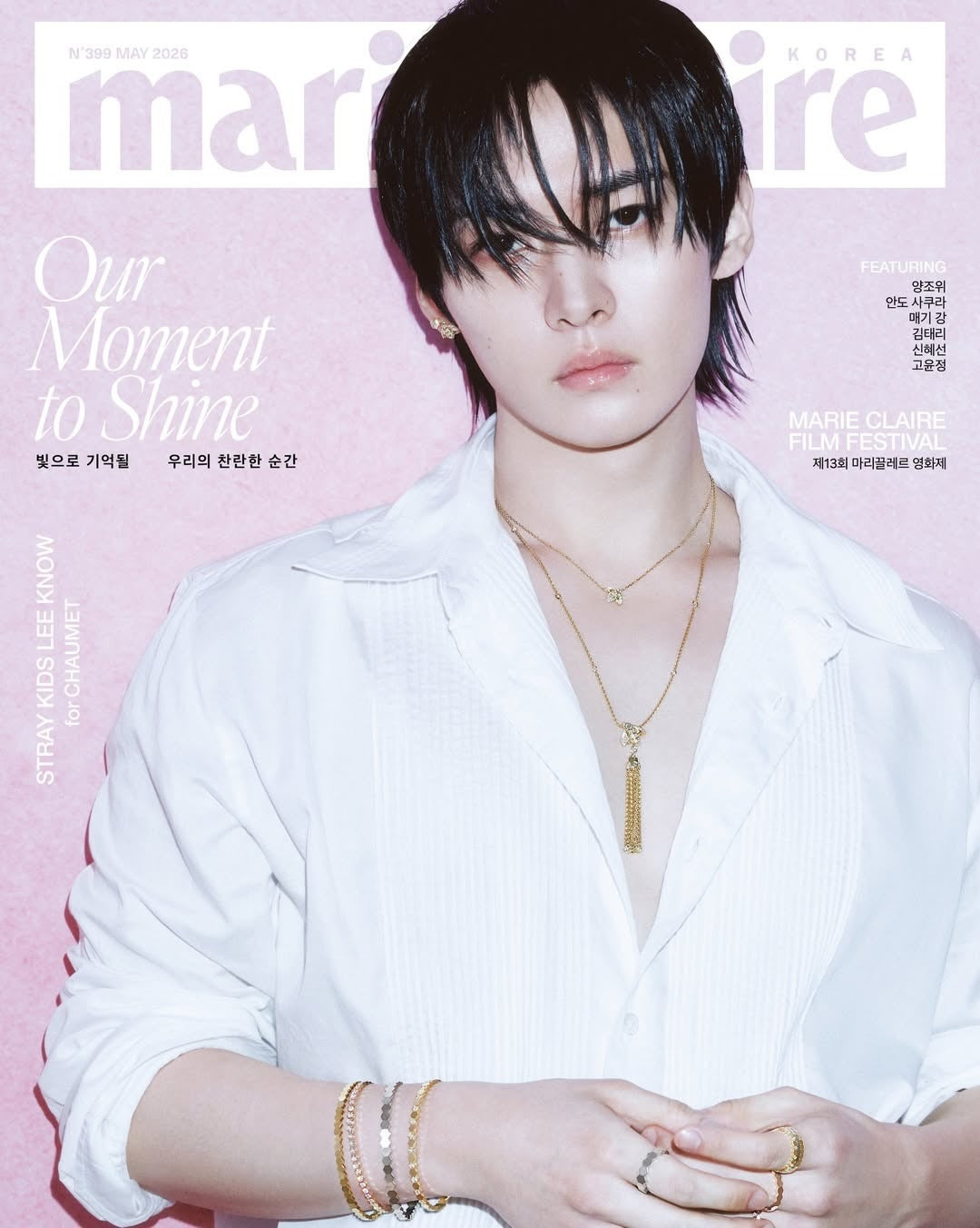 MARIE CLAIRE 2026-05 [LEE KNOW]