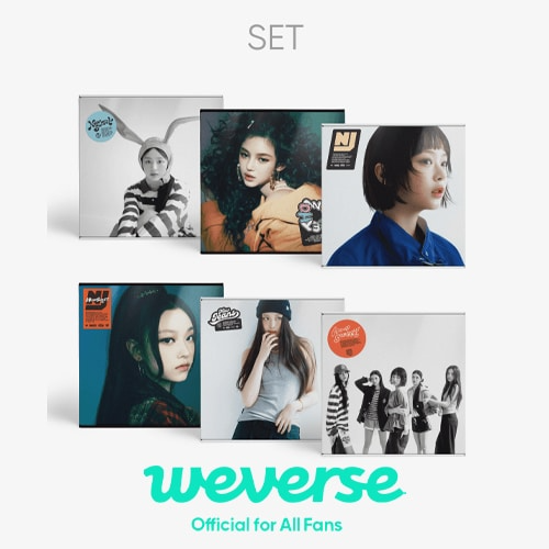 K-POP・アジア NewJeans 'How Sweet' Standard ver. (Set) NewJeans 'How Sweet' Standard ver. - NewJeans Official
