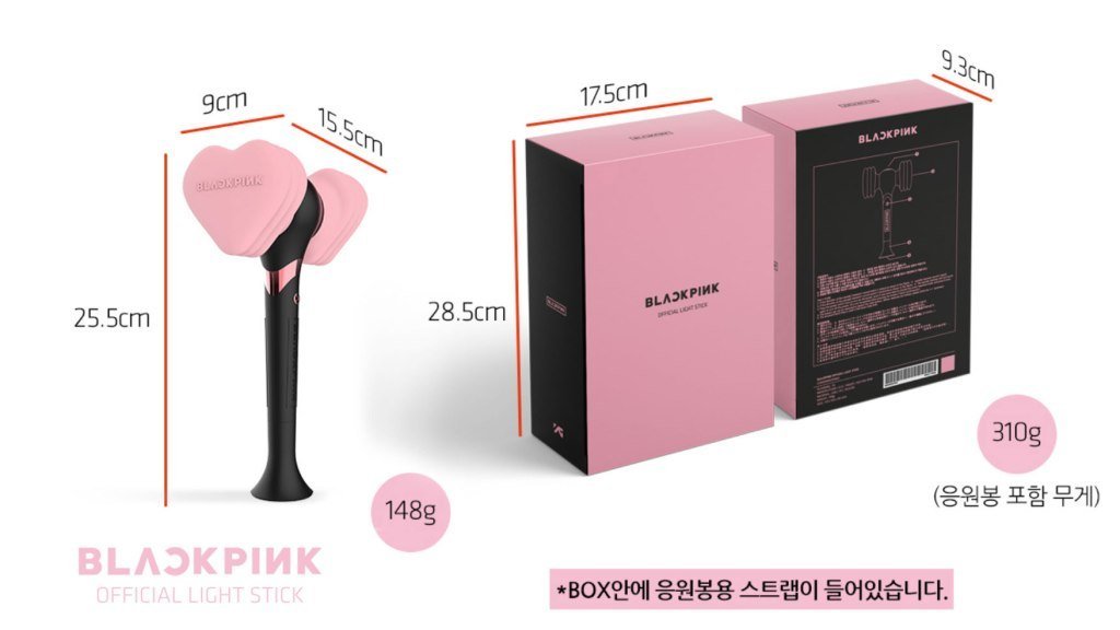 Black Pink Official Light Stick Light Stick allkpop THE SHOP 