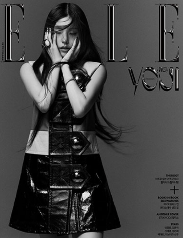 ITZY Yeji Cover : ELLE Korea May 2023 – allkpop THE SHOP