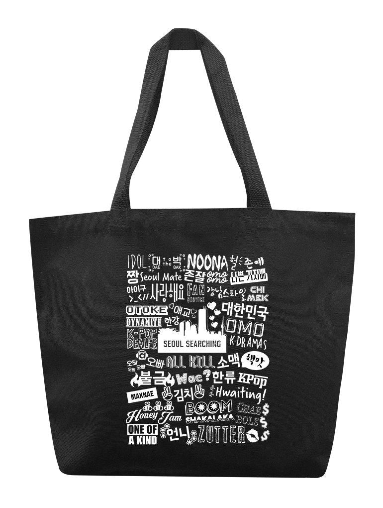 Korea Collage Tote – allkpop THE SHOP