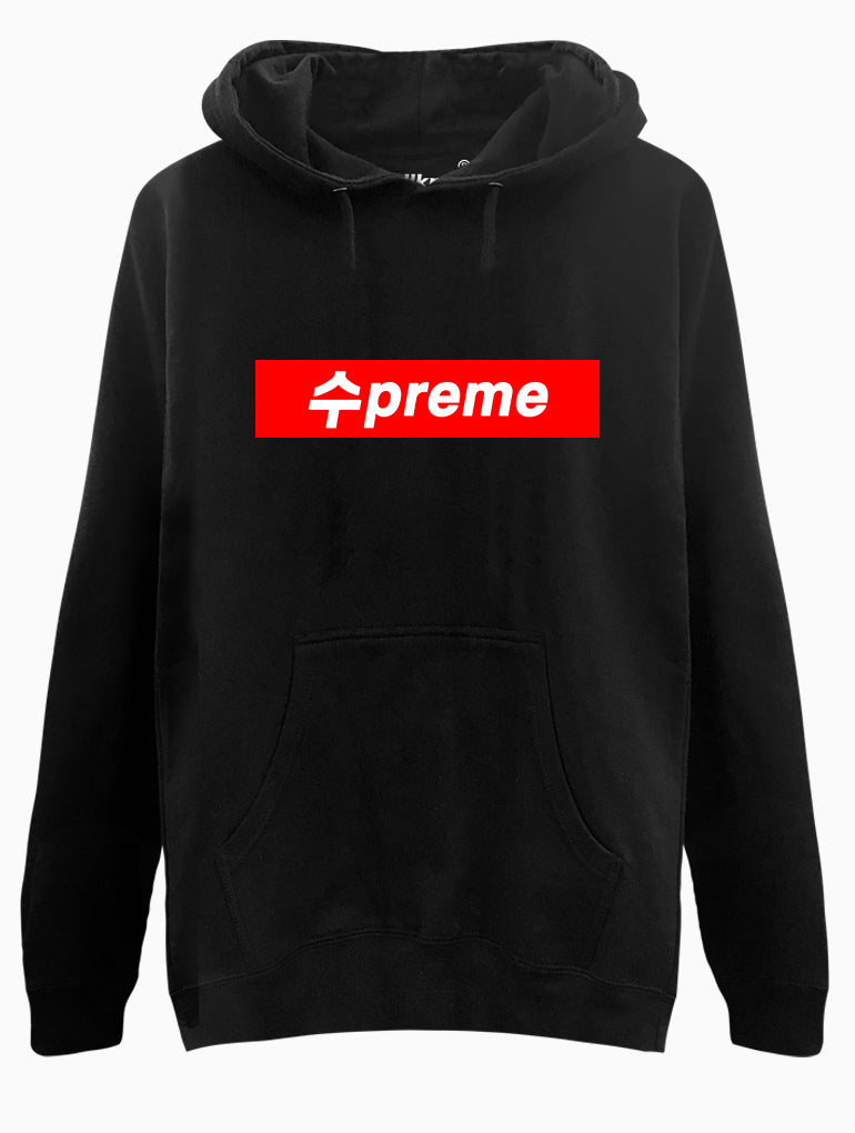 Supreme korean shirt Clearance